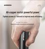 German Rechargeable Hand-Automatic Electric Screwdriver Set - Small Household Lithium Battery Tool