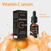 Vitamin C Facial Essence Contains Hyaluronic Acid Dark Spot Remover Moisturizing Repair Anti-aging Essence Facial Skin Care 50ml