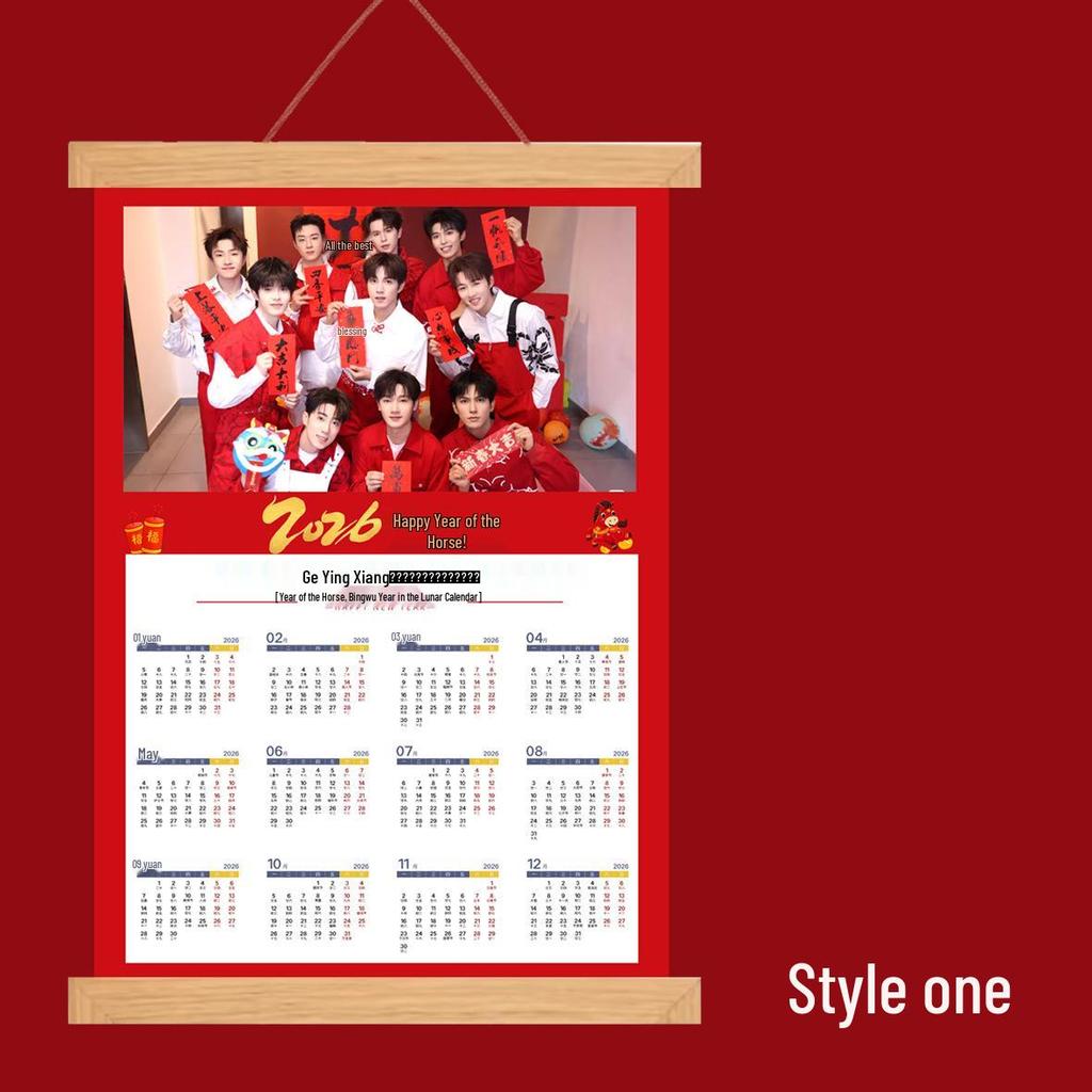 2026 Year of the Horse DIY Photo Calendar: Kindergarten Hanging Scroll, Wall Art & New Year Gift for Students