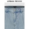 UR Men's Washed Pleated Tapered Cropped Jeans