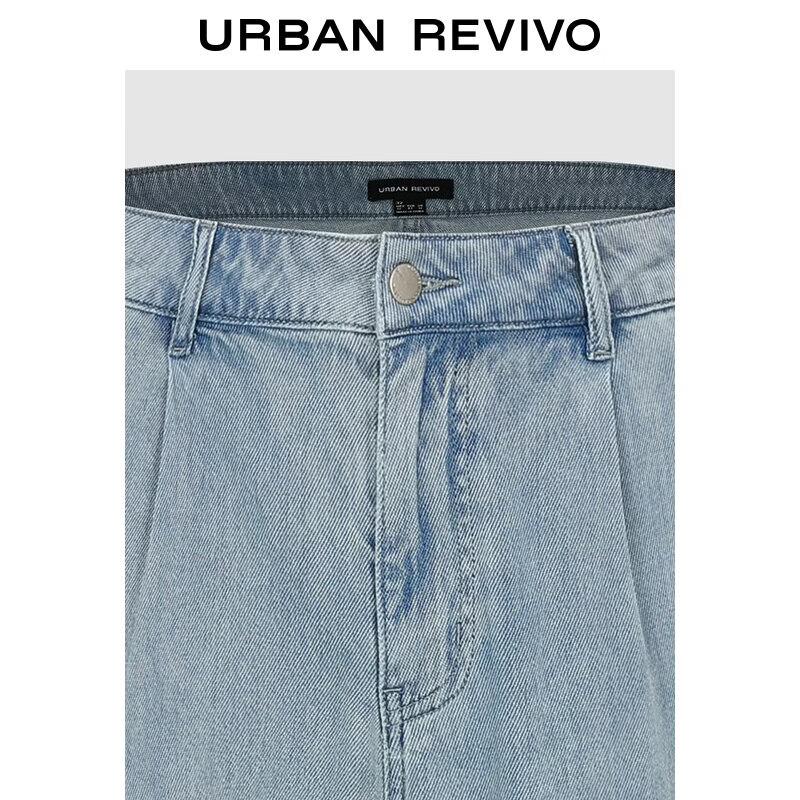 UR Men's Washed Pleated Tapered Cropped Jeans