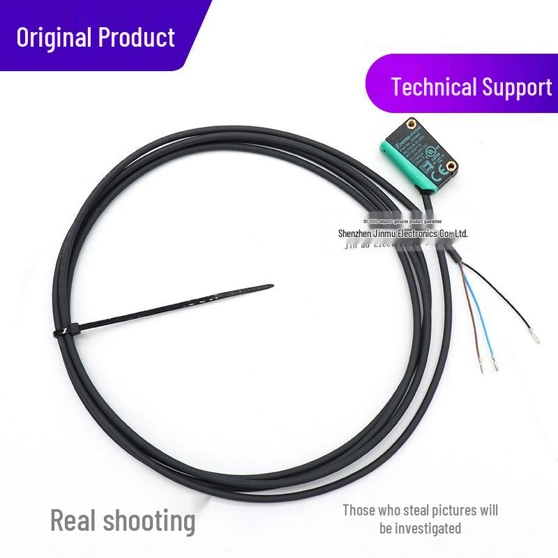Baigaixun ML100 Diffuse Reflective PNP Photoelectric Sensor