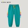 Bas (Garçons à partir de 4 ans) – Pantalons