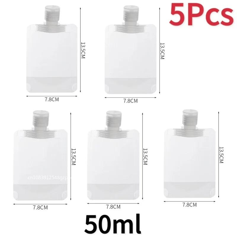30/50/100ML Lotion Dispenser Bag Travel Reusable Pouch Shampoo Liquid Leakproof Refillable Cosmetic Packaging Storage Container