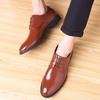 Leather Shoes Casual New Leather Shoes Men's British Business Men's Shoes Trend Small Leather Shoes Work Shoes