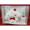 Sanrio D4031 Cinnamoroll stuffed animal & necklace