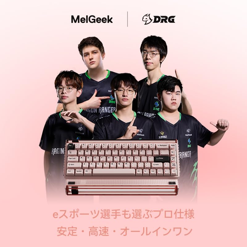 MelGeek MADE68 Pro cu Fir US Englez Comutator Magnetic cu Efect Hall Gaming Compact Rapid RGB Apăsare Instantanee Ajustabil Personalizare Online HIVE Tastatură,