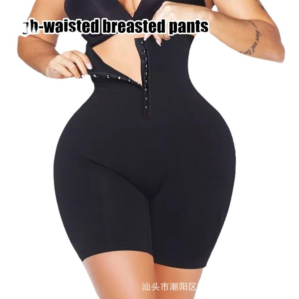 Shapewear Briefs with Tummy-control Panel and Button Fastening High-waisted Shapewear Briefs