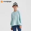 MoodyTiger Girls' Textured Sports Pullover Sweatshirt