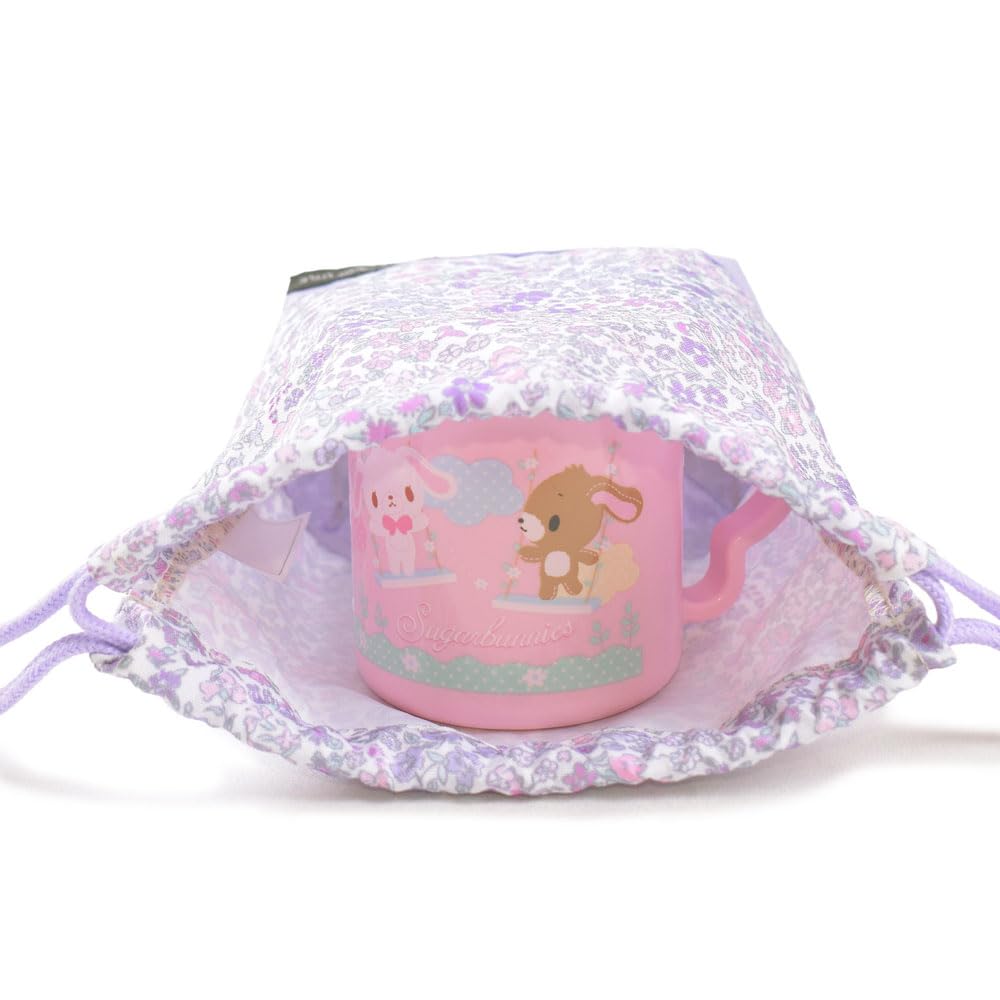 Colorful Candy Style Drawstring Bag Design Lunch and Cup in Floral Perfect for Kindergarten and School Entrance Cute and Stylish for Product NU604700