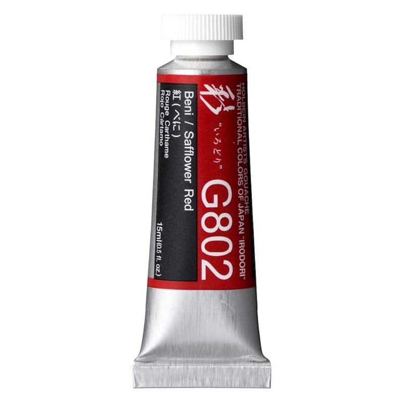 

holbein Opaque watercolor paint gouache Japanese color Aya G802 15ml Beni 13802