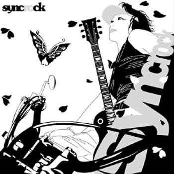 

CD VARIOUS - syncrock PUCA8002 Synthesis Recor 2006 Japan Rock Used