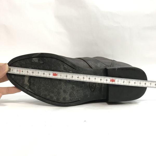 TOD’S Skórzane Oficerki Włoskie Damskie 37.5 23.5-24.0 Brązowe(UŻYWANY)