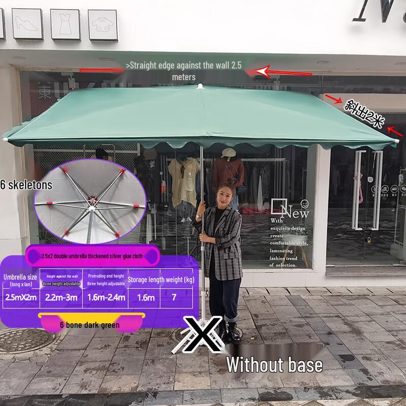 Складной уличный зонт LionSeek HC с изогнутой ручкой