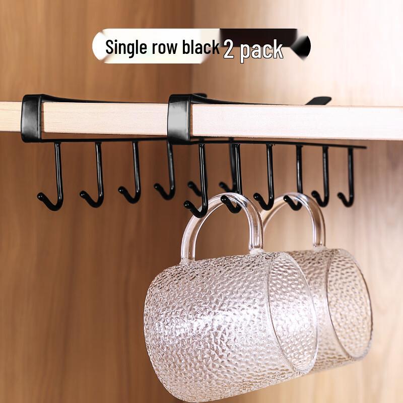 

Kitchen Wall-Mounted Storage Rack with Hooks