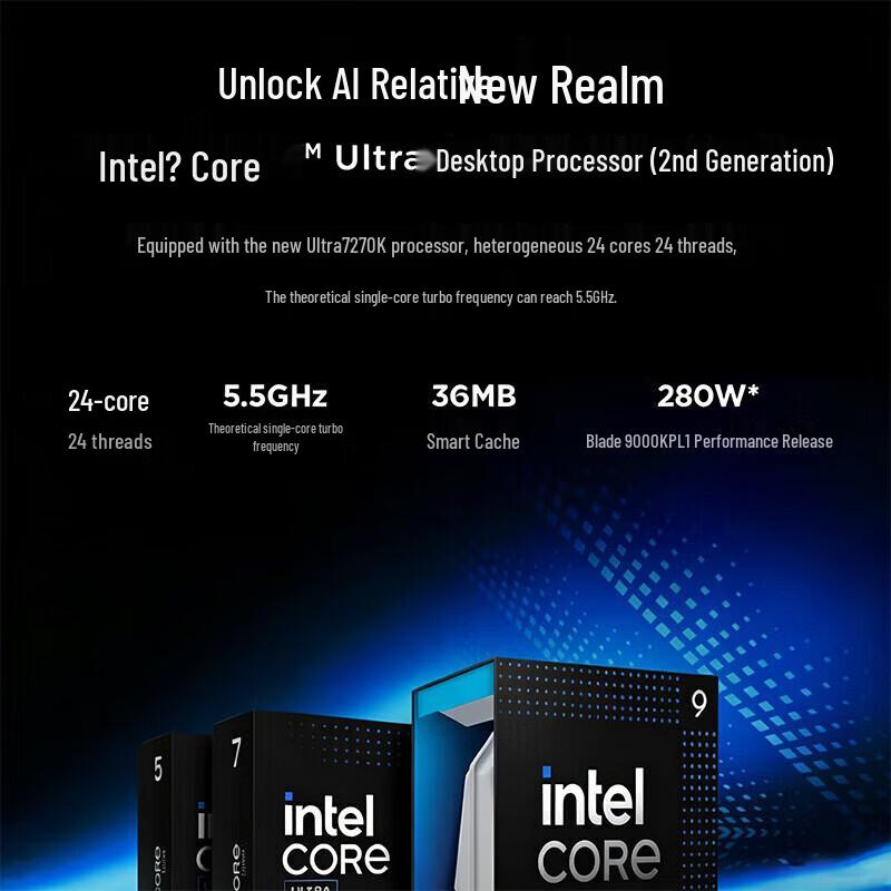 Lenovo Legion Blade 9000K Gaming Desktop (CN version)