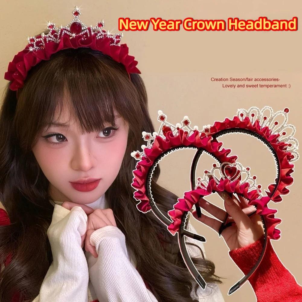 Hair Hoop New Year Headband Rhinestone Celebration Hairband Simple Princess Crown  Girl