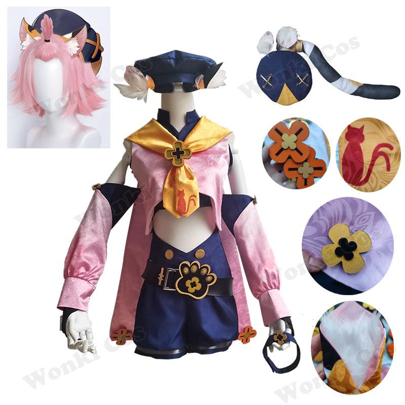 Game Impact Diona Katzlein Cosplay Costume Wig Cute Cat Neko Girl Gen Diona Cosplay Shin Outfits