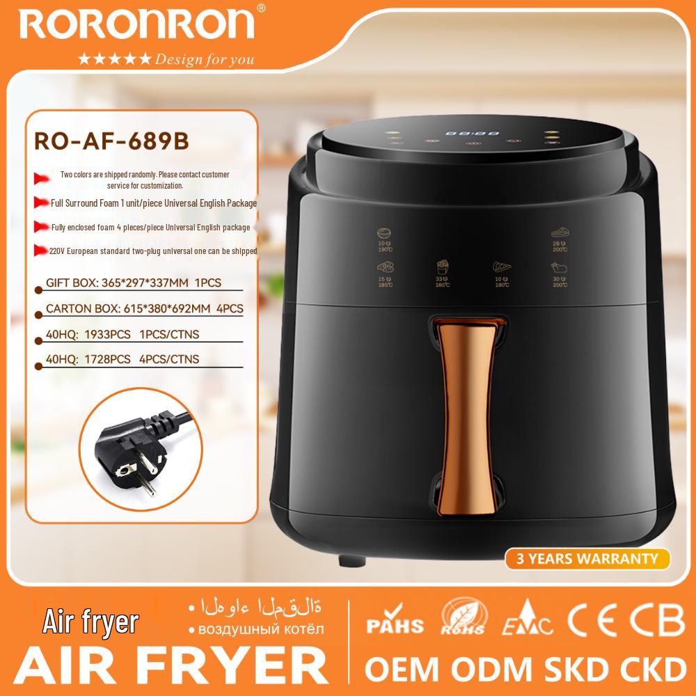 Smart Large-Capacity Multi-Functional Air Fryer & Electric Oven