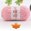 Medium Thick Chenille Yarn for Handmade Crochet Bags & Dolls
