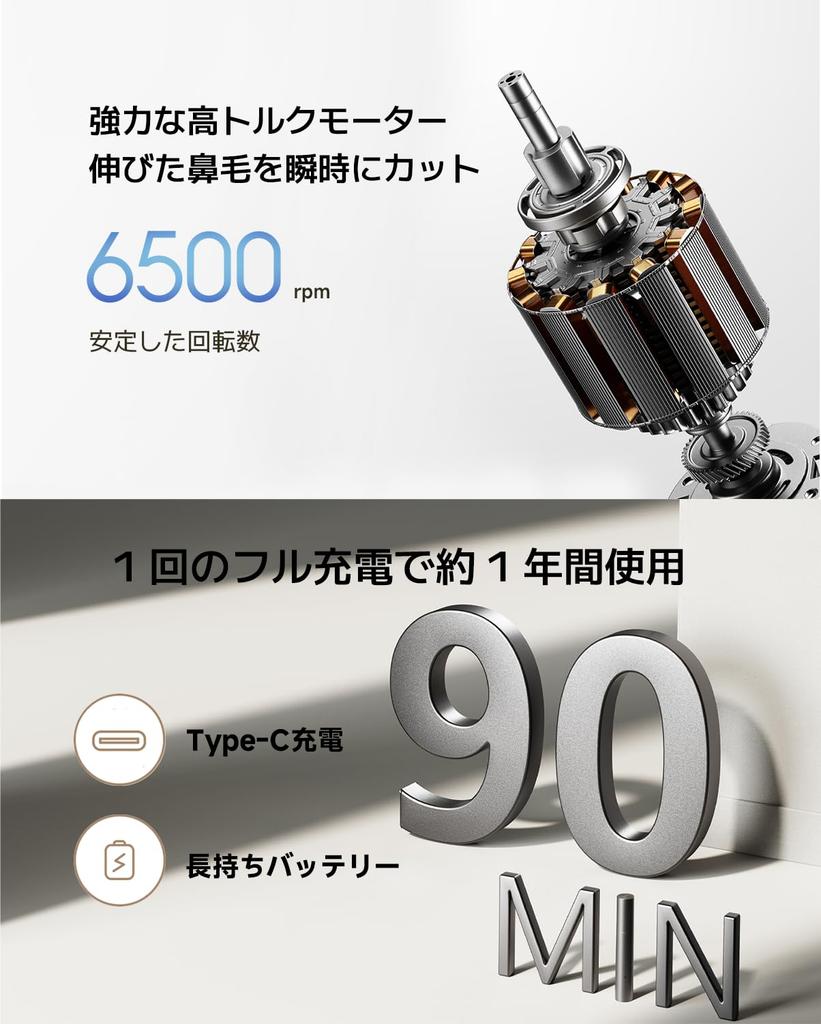 Xiaomi Nose Hair Trimmer 6500rpm Quiet Mini Motor IPX5 Waterproof Type-C Charging Long-lasting Battery Magnetic Protective Cap Hidden Power Button