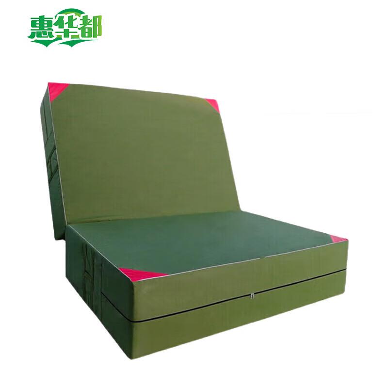 Huahuadu Thickened Folding Gymnastics Mat