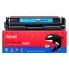 Huiwei CF540A 203A Compatible Toner Cartridge