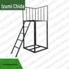 Quanzhida Outdoor Training & Climbing Equipment