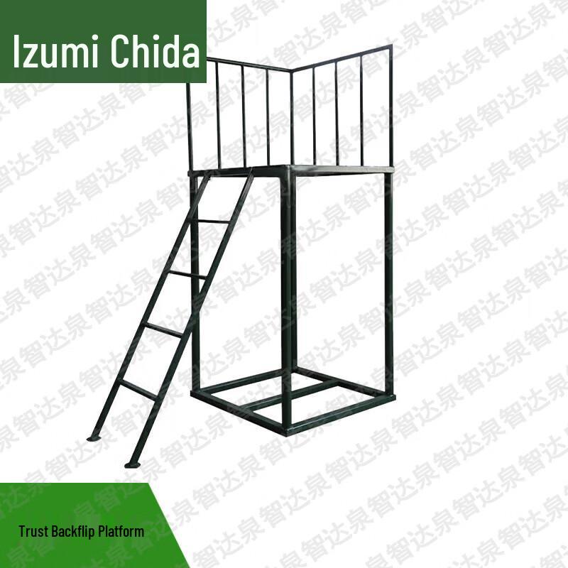 Quanzhida Outdoor Training & Climbing Equipment