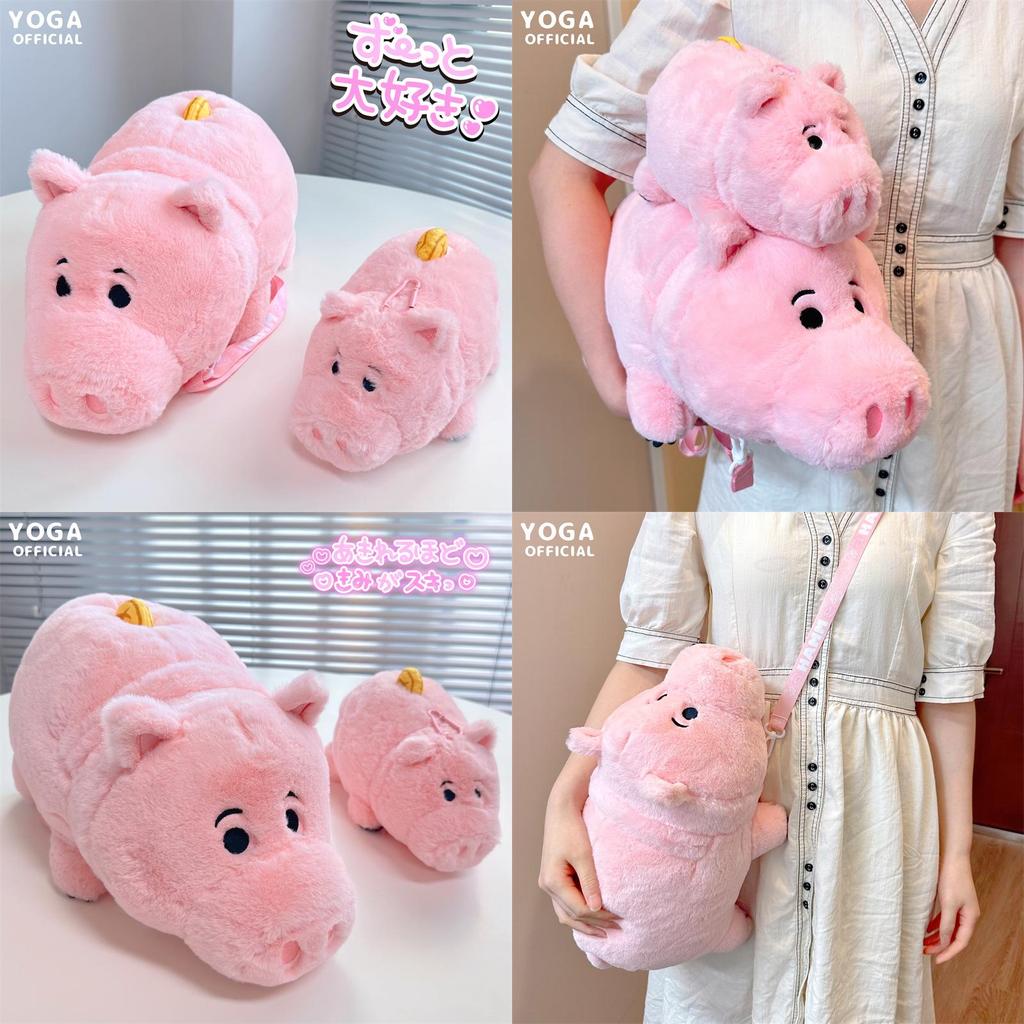 Potdemiel Official Licensed Toy Story Ham Pig Plush Doll Cute Cartoon Piggy Doctor Gift
