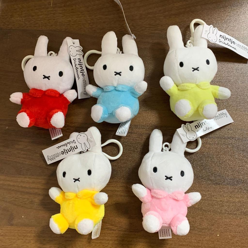 12cm Miffy Keychains Plush Cute Rabbit Keychain for Bag Charm Pendant Phone Cases Accessories