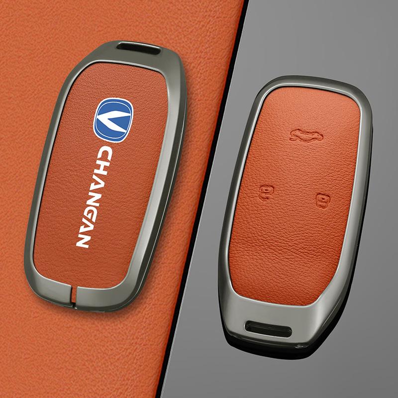 Changan 2020 Cosai COS1 Key Cover: Durable Metal Shell with Leather Buckle for Oushang Pro Remote