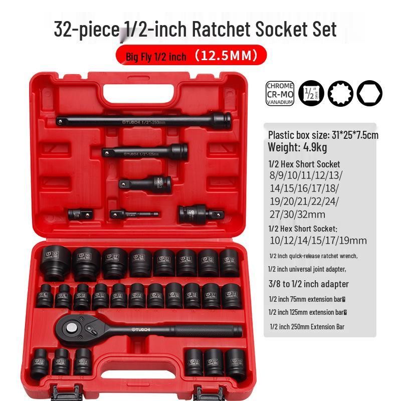 32-Piece Hex Socket Electric Wrench Set with Ratchet and Air Tools