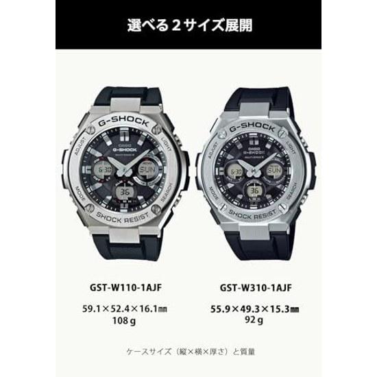 Casio Watch G-Shock G-STEEL Radio Solar GST-W110-1AJF Black