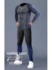 Men's Quick-Dry Running Compression Shirt for Autumn - Ideal for Morning Workouts & Fitness Training