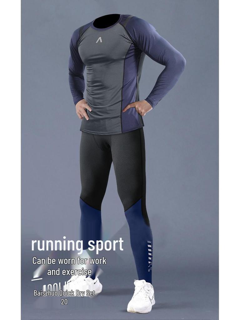 Men's Quick-Dry Running Compression Shirt for Autumn - Ideal for Morning Workouts & Fitness Training