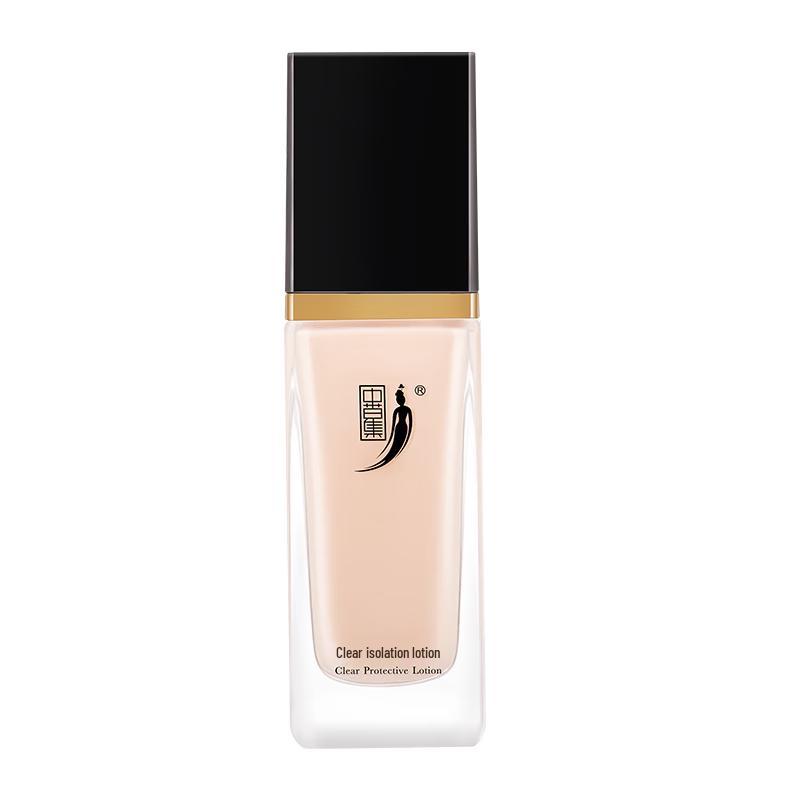 Zhong Cao Ji Hydrating Natural Finish Primer