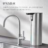LAOPAO Semi-Automatic Touch-Operated Liquid Soap Dispenser, Stainless Steel, Wall-Mounted, Adjustable Flow Rate, Compatible with Dishwashing Detergent