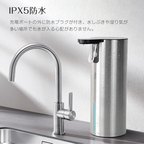 LAOPAO Semi-Automatic Touch-Operated Liquid Soap Dispenser, Stainless Steel, Wall-Mounted, Adjustable Flow Rate, Compatible with Dishwashing Detergent