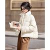 Sishui Nianhua Women's Elegant Short Down Jacket