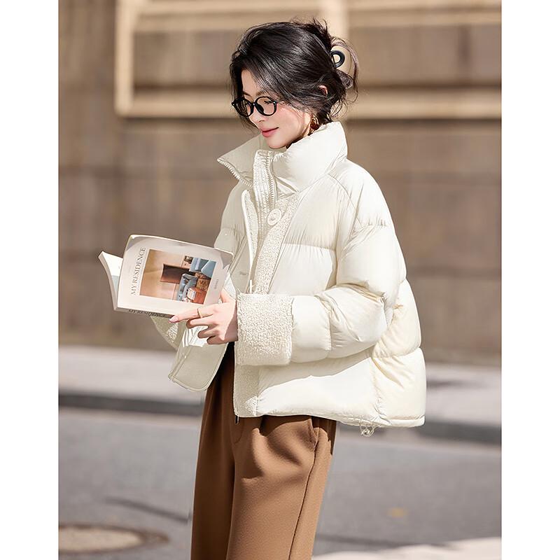 Sishui Nianhua Women's Elegant Short Down Jacket