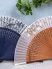 Chinese Style Gifts Ghatpot Silk Portable Portable Fan Dance Fan Performance Fan Summer Ink Painting Folding Fan Chinese Ancient Style Cut Out Men