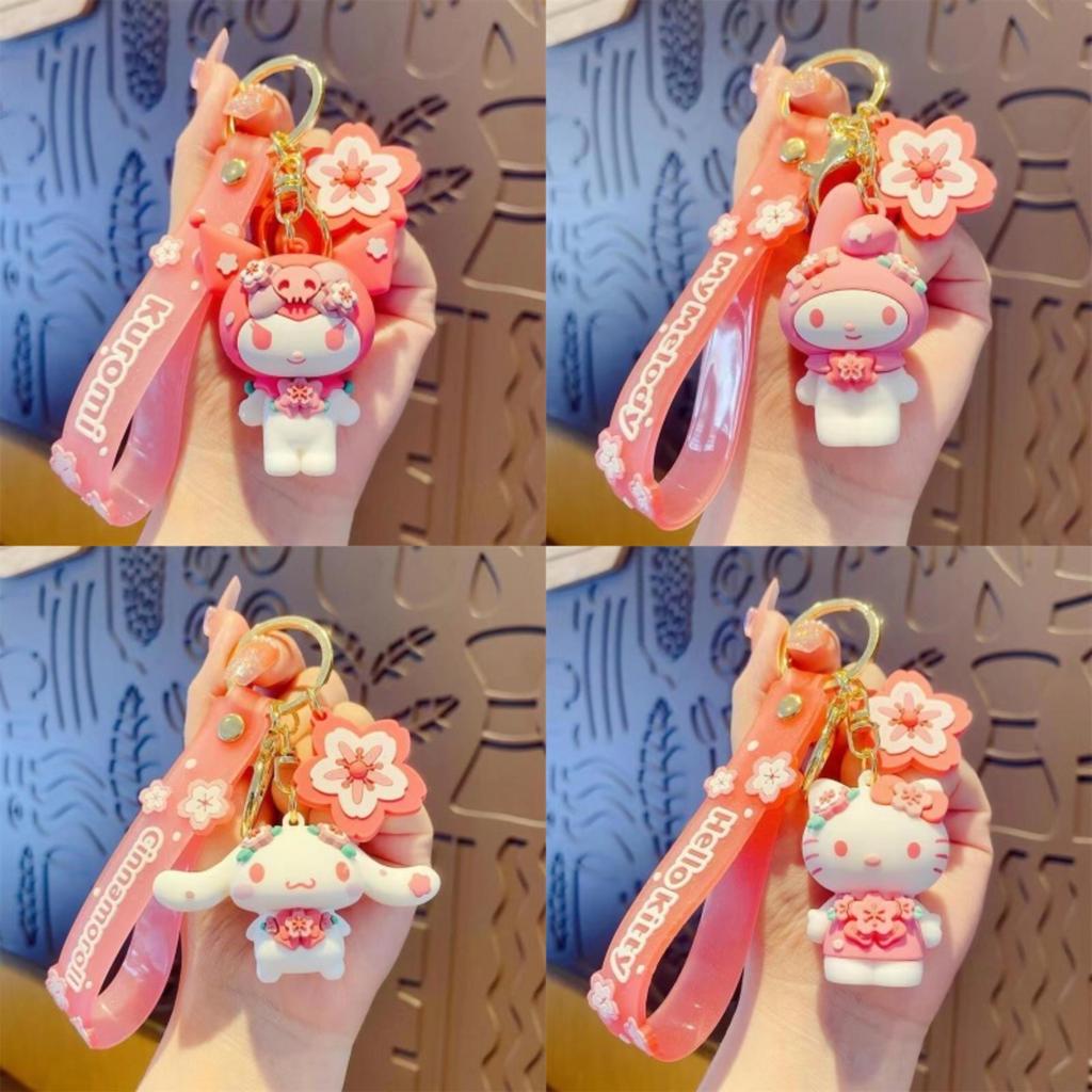 Cartoon Keychain, Cute, Fashionable, Keychain, Backpack Pendant