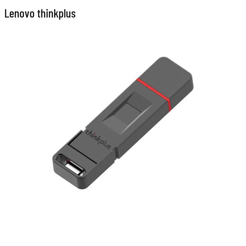 

Lenovo Thinkplus FU100 Fingerprint Encrypted Dual-Interface USB-C & USB 3.2 Flash Drive