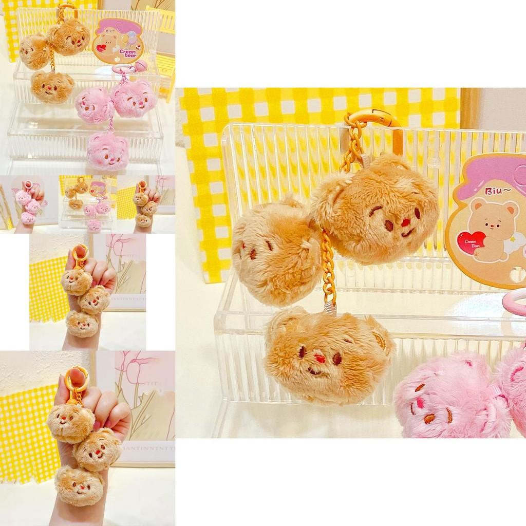 Adorable Cream Bear Plush Keychain Cute Keyring Accessory For Bags And Gifts
