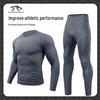 Tiger Camp Biometric Compression Sportswear