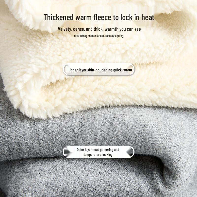 Men's Thickened Thermal Underwear Pants