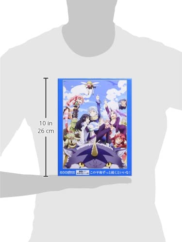 [Made in Japan] Beverly 600-Piece Jigsaw Puzzle "I Hope This Peace Continues Forever!" (38 x 53 cm) 66-192 Blue