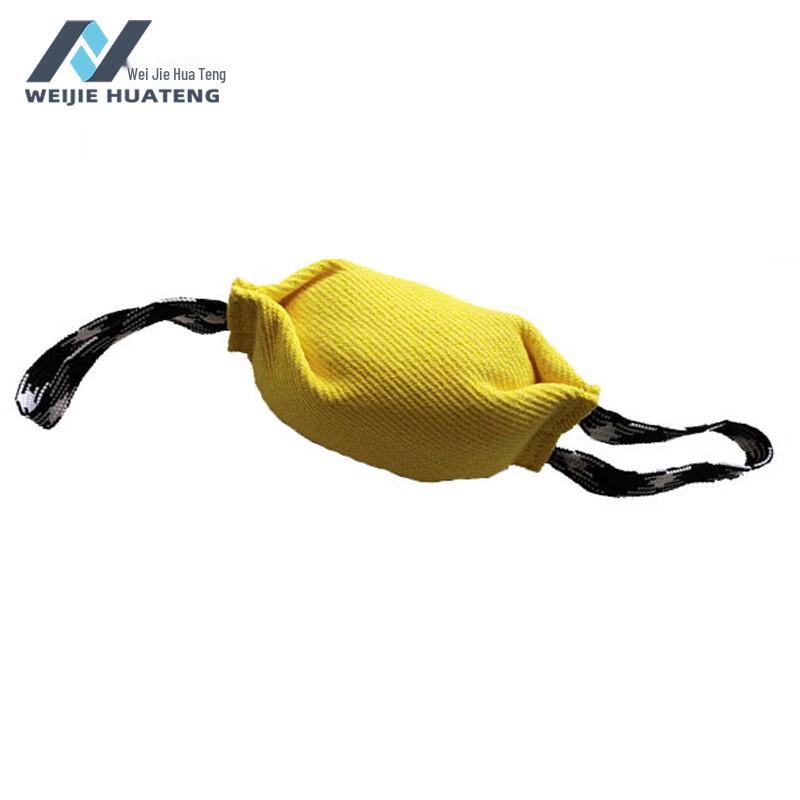 Dog Training Tear-Resistant Bite Ball