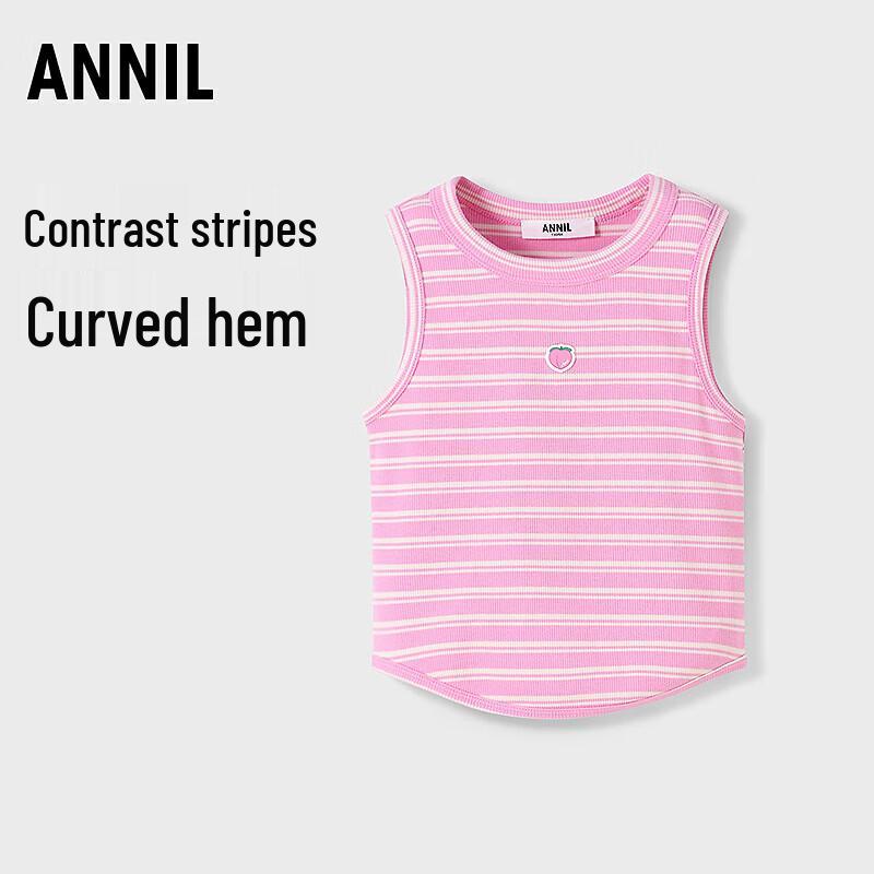 

Annil Girls Striped Round Neck Vest 160